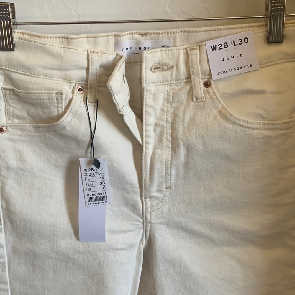 High waisted skinny